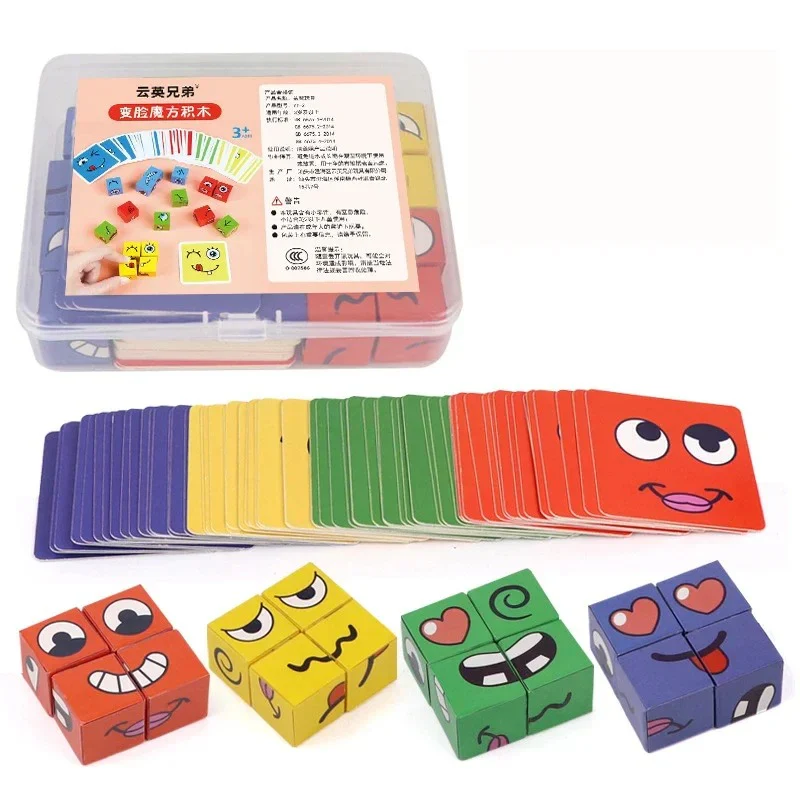 Emojicube - Image 6