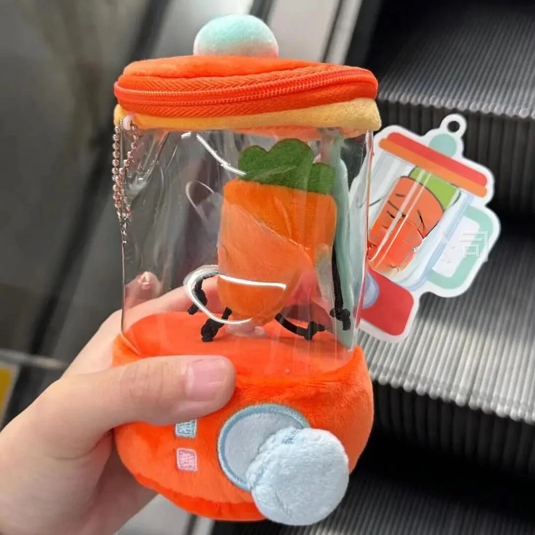 Funny Carrot Mixing Kids Plush Toy - Image 3