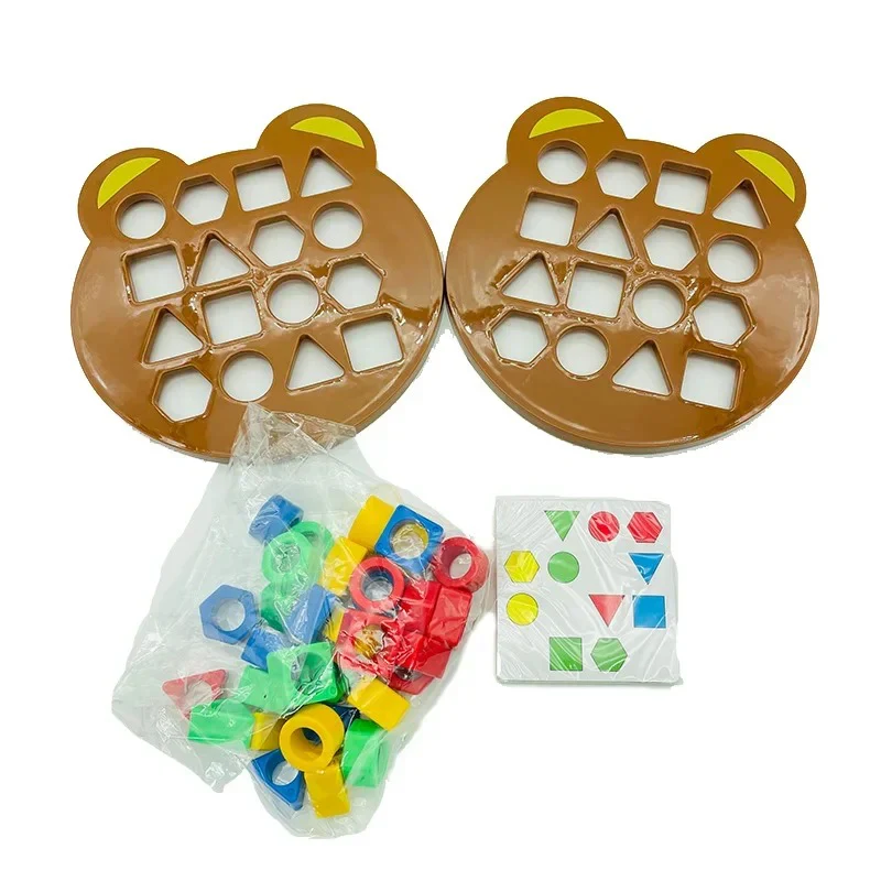 Interactive Shape Sorting Game - Image 9